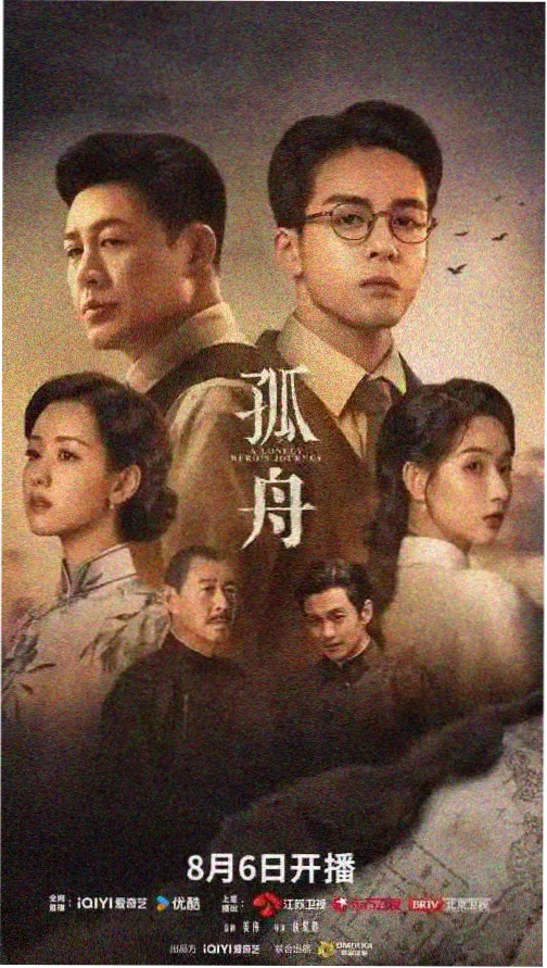 古典影视LOGO