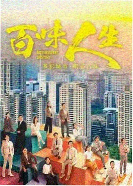 历史正剧合集